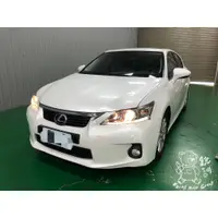 在飛比找蝦皮購物優惠-銳訓汽車配件精品 Lexus Ct-200h 安裝 ORO 