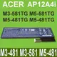 ACER 宏碁 AP12A4i 原廠電池 與 AP12A3i 共用 (9.4折)