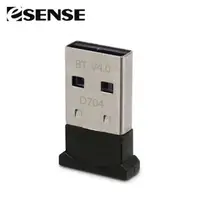 在飛比找PChome24h購物優惠-ESENSE D704藍芽迷你接收器