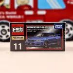 TOMICA PREMIUM 11 NISSAN SKYLINE GT-R V-SPEC II NüR