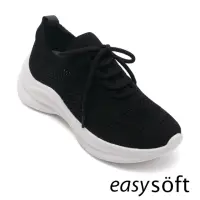 在飛比找momo購物網優惠-【Easy Spirit】KALA 織布綁帶厚底休閒運動鞋(