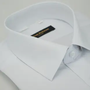 金安德森 白色吸排窄版長袖襯衫