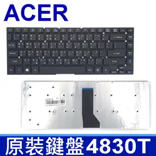 ACER 宏碁 3830 繁體中文 筆電 鍵盤 E5-411 E5-411G E5-421 E5-4 (9.5折)