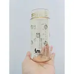 (獨立套裝) TOVI AND MOLLY X DOT TO DOT 韓國瓶身尺寸 180ML / 280ML (DOT