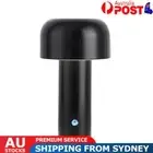 LED Mushroom Table Lamp 1800mAh Touch Switch Rechargeable Night Lamp (Black)