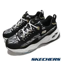 在飛比找PChome24h購物優惠-Skechers 休閒鞋 D Lites 4.0-Young