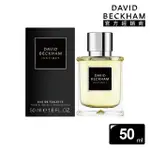 【DAVID BECKHAM 大衛貝克漢】同名淡香水-天生經典 50ML(原廠公司貨)