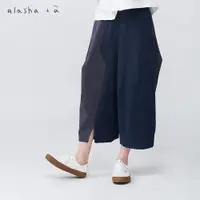 在飛比找樂天市場購物網優惠-à la sha+a 創意拚接色棉質長褲