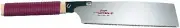 Tajima Precision Pull-stroke Japanese Pull Saw Short GNC-265ST F/S w/TrackingNEW