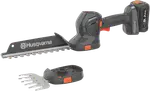 Husqvarna ASPIRE S20 Shrub Shear kit