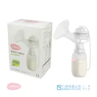 在飛比找蝦皮商城優惠-[[Unimom] Allegro] 單邊電動吸乳器配件組 