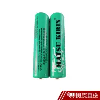 在飛比找蝦皮商城優惠-麒麟MATSU KIRIN 18650 2200mAh 凸頭