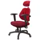 【GXG 吉加吉】高背涼感綿 雙背椅 摺疊滑面扶手(TW-2994 EA1J)