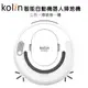 Kolin 歌林 智能USB充電自動機器人掃地機 KTC-MN261