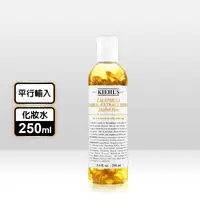 在飛比找生活市集優惠-【KIEHLS契爾氏】金盞花植物精華化妝水250ml