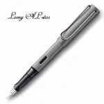 LAMY LX LIVE DELUXE 限量鋼筆奢華系列鋼筆 金屬灰