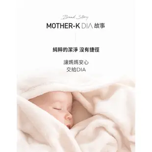 韓國MOTHER-K DIA純粹柔軟精1000ml