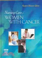 在飛比找三民網路書店優惠-Nursing Care of Women With Can