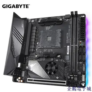 全館免運 熱賣電腦主板 技嘉B550/B450/X570I臺式機電腦主板AORUS小雕ELITE雪雕PROAX全新 可開發票