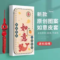 在飛比找蝦皮購物優惠-⭐免運⭐ 原廠保證 紅米note11手機女款紅米9a翻蓋No