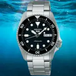 【SEIKO 精工】5 SPORTS系列 LINEUP 潛水機械腕錶 / 38MM 禮物推薦 送禮首選(SRPK29K1/4R36-14B0D)