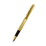 PLATINUM 白金 PKG-1600 鋼筆