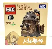 Takara Tomy / Dream Tomica Ghibli 8 Howl's Moving Castle Haul Castle FS JP NEW