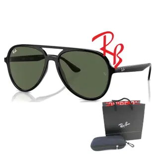 【RayBan 雷朋】亞洲版 復古飛官款太陽眼鏡 RB4376F 601/71 黑框抗UV墨綠鏡片 公司貨