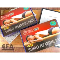 在飛比找蝦皮購物優惠-免運【好鄰居】SUMO舒摩熱敷電毯 送精油 附布套/濕熱型/