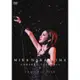 中島美嘉 中島美嘉演唱會2011 DVD雙片裝 Mika Nakashima Concert Tour 2011 (購