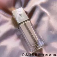 在飛比找Yahoo!奇摩拍賣優惠-YSL圣羅蘭逆齡女神 超模 羽毛 恒久粉底液遮瑕持久B10 