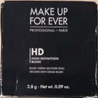 Make Up For Ever HD High Definition Cream Blush DISCONTIUNED #225 2.8g *WORN BOX