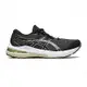 Asics GT-2000 11 GS [1014A266-006] 大童 慢跑鞋 運動 路跑 透氣 緩震 亞瑟士 黑