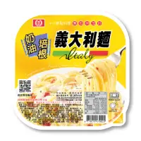 在飛比找momo購物網優惠-【桂冠】奶油培根義大利麵(335g/盒)