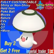 Pokémon Sword and Shield ✨ Shiny Foongus ✨ W/ Best 6IV Customizable