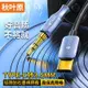 秋葉原typec轉3.5mm車載aux音頻線手機連接音箱汽車用耳機公對公