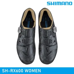 【城市綠洲】SHIMANO SH-RX600 WOMEN SPD自行車卡鞋 / 岩石灰(車鞋 自行車鞋 卡式車鞋)