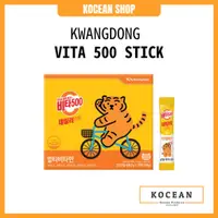 在飛比找蝦皮購物優惠-Kwangdong Vita 500 每日棒韓國維生素 C 