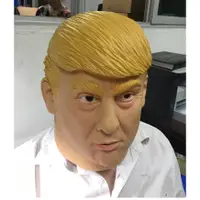 在飛比找蝦皮購物優惠-美國總統川普面具 多款面具 頭套 交換禮物 聖誕節禮物 生日