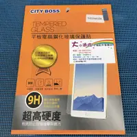 在飛比找蝦皮購物優惠-【大小通吃】City Boss Asus ZenPad 10