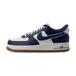 NIKE AIR FORCE 1 LOW 男 海軍藍 低筒 AF1 運動 休閒 舒適 休閒鞋 DQ7659-101