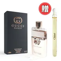 在飛比找Yahoo奇摩購物中心優惠-GUCCI 罪愛女性淡香水 90ML｜贈CHLOE淡香精4m