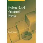 EVIDENCE-BASED CHIROPRACTIC PRACTICE