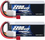 4S 14.8V 50C 2200mAh Lipo Battery Softcase T Plug Compatible with RC Car Truggy Boat Helopter Airplane FPV Drone RC Parts