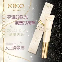 在飛比找蝦皮購物優惠-義大利原裝正品KIKO-MILANO-DLOCE DIVA亮