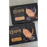 在飛比找蝦皮購物優惠-韓國🇰🇷樂天巧克力千層派12入