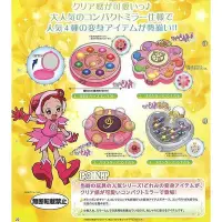 在飛比找Yahoo!奇摩拍賣優惠-萬代 小魔女 DoReMi 轉換器 扭蛋 鏡子 一套