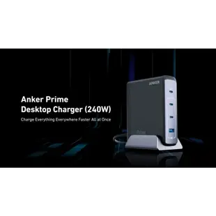 【預購】Anker Prime 240W GaN氮化鎵急速充電器 比747/737更大功率 可同時充二台筆電 一抵四
