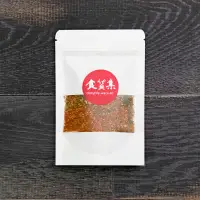 在飛比找蝦皮購物優惠-傳統肯瓊香料 Cajun Spice Mix | 紐奧良香料