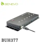 【3CTOWN】現貨 含稅附2A變壓器 BENEVO BUH377 ULTRAUSB 工業級 7埠USB3.0集線器